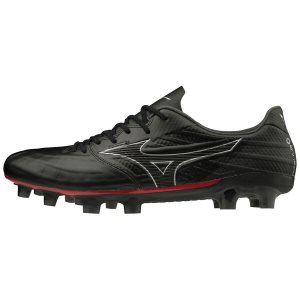 Pánské Kopačky Mizuno Rebula 3 Elite Černé